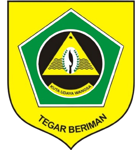 Logo Kabupaten Bogor
